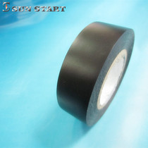 Electrical tape a grade flame retardant insulation tape tape tape Black 10 m hardware accessories electrical accessories
