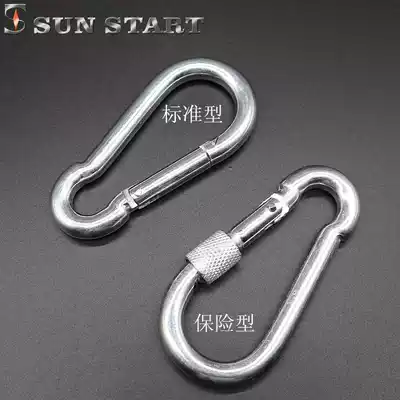 DIN5299 quick hanging ring mountaineering buckle safety buckle life-saving adhesive hook gourd buckle blue and white zinc