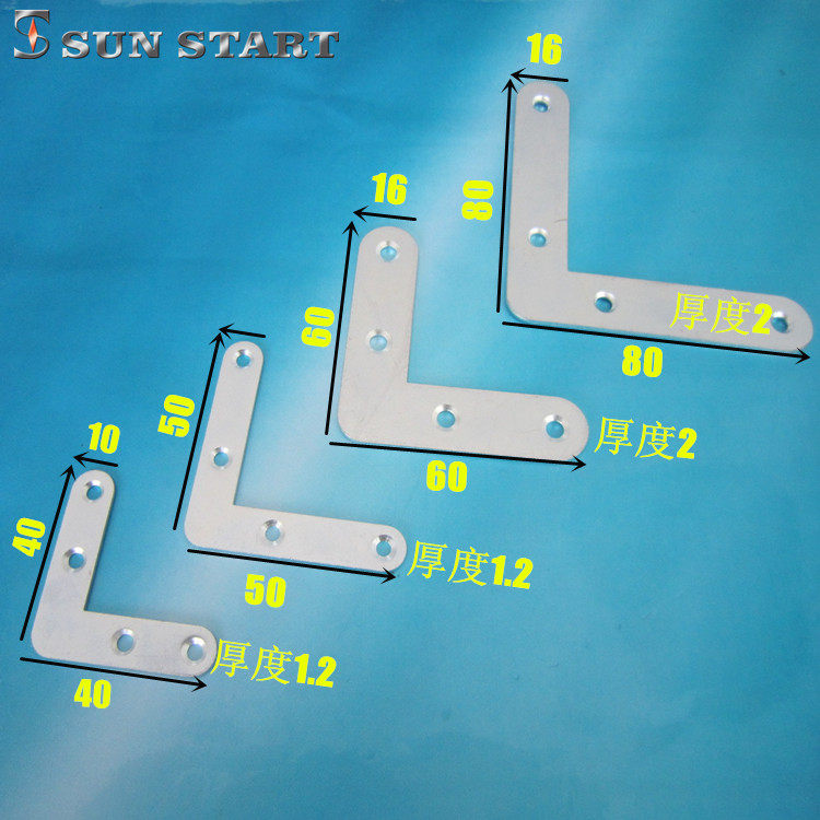 SUN START bracket L-shaped corner code direct iron angle furniture hardware connector 16X60X60X2