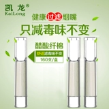 Длинный поролоновый мужской одноразовый мундштук