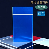 Две синяя сигаретная коробка синяя