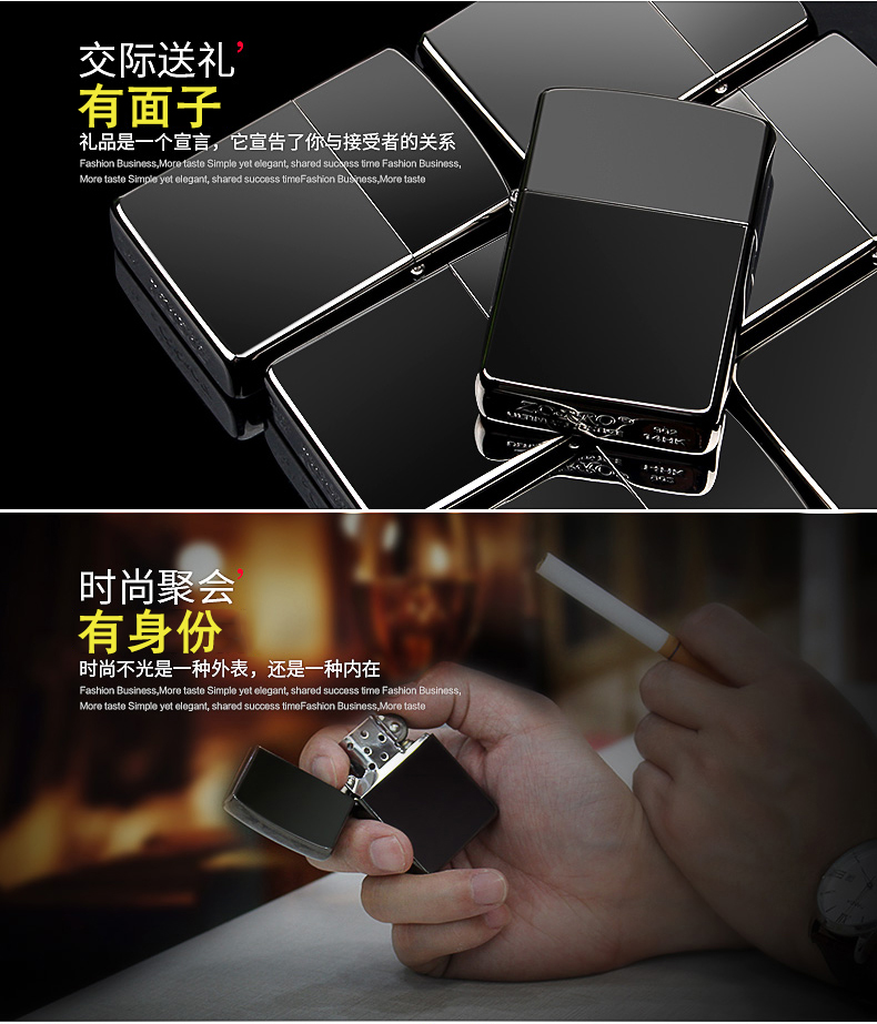 Zorro Zorro chính hãng bật lửa dầu hỏa nhẹ DIY chữ tùy chỉnh quà tặng cá tính nam in ảnh sáng tạo - Bật lửa bật lửa zorro