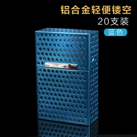 Алюминиевая сплавная пустота (20 заполненных синих)