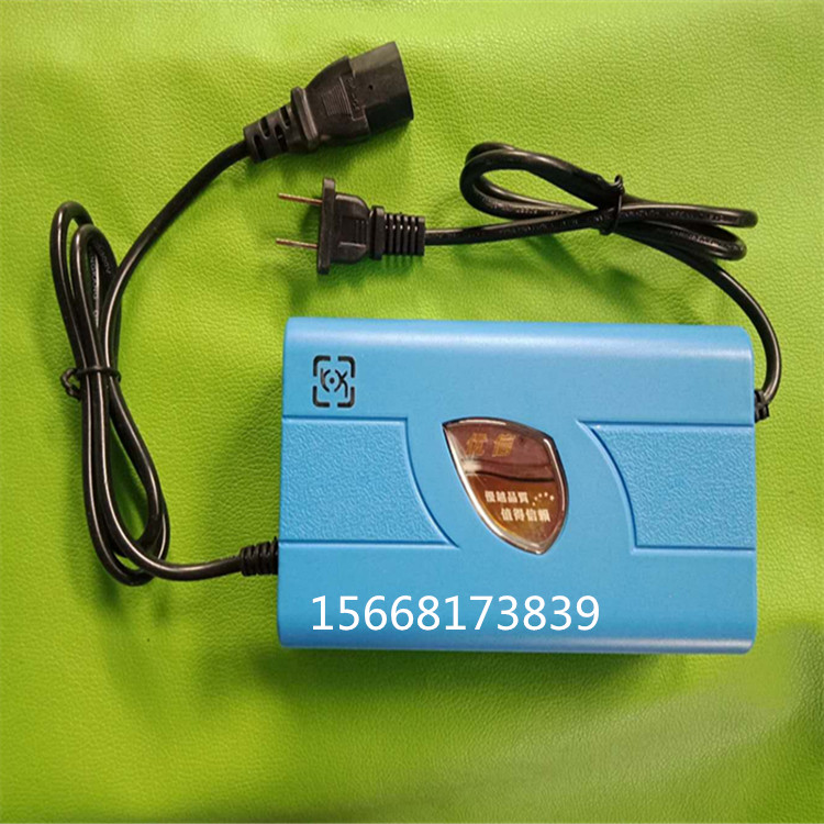 Electric square bumper car Le Bar Drift toy car special charger 24v3 An children's play equipment accessories