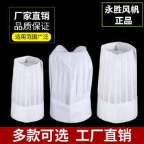 Professional chef hat in high hat dining round cap flat top hat plant fiber 100 pleats white breathable adjustable