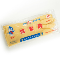 Thickened Bull Fascia Oak Latex Leather Industrial Laoprotect Gloves Housework Washing cleaning waterproof anti-slip abrasion resistant gloves