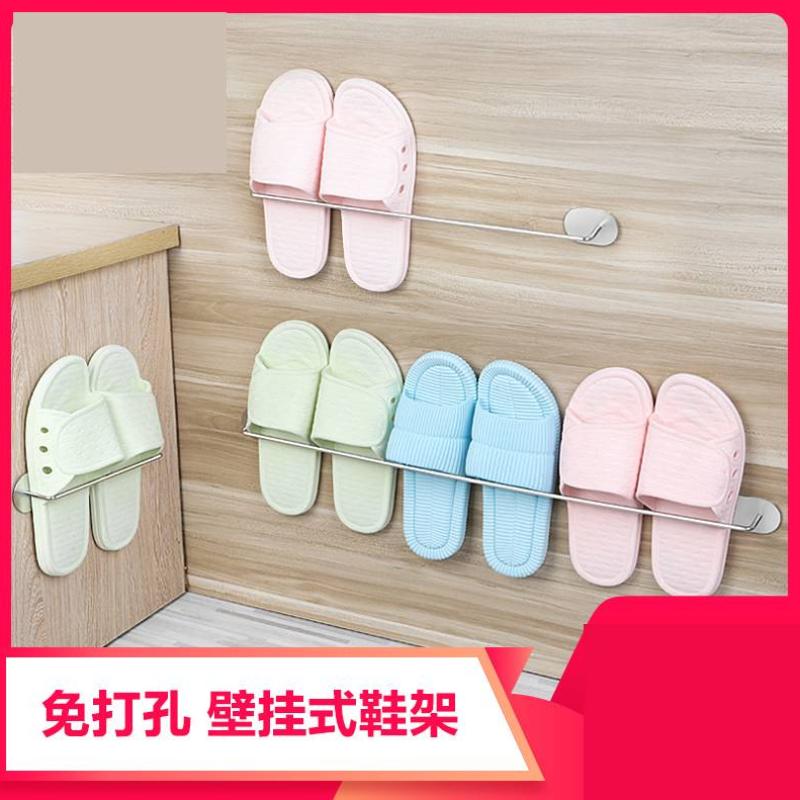 Shower room sanitary bathroom shoe rack wall-mounted non-perforated dressing room drag shoe rack put shoe rack set