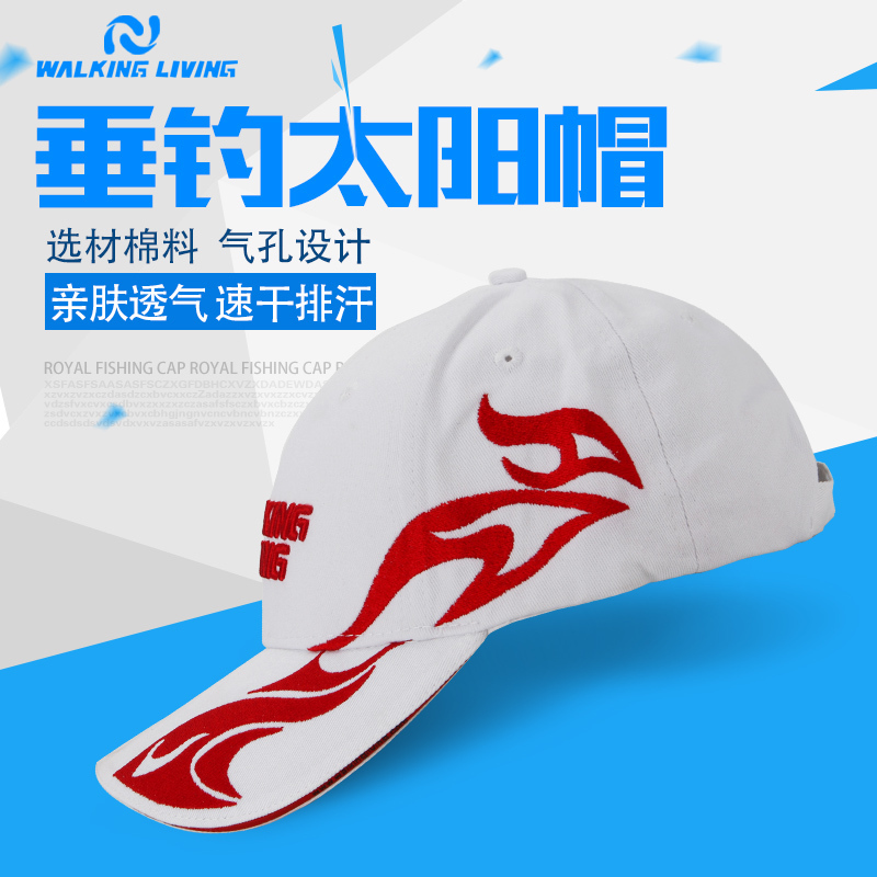 Vicarelin visor Visor Fishing cap Outdoor sports cap Men's and women's cap Big brim cap Tennis cap