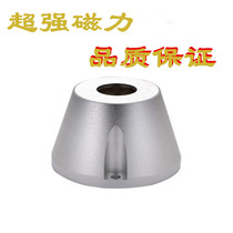 Supermarket magnetic buckle nail device Clothing anti-theft buckle unlock device Clothing buckle opener Strong buckle demagnetizer unlock