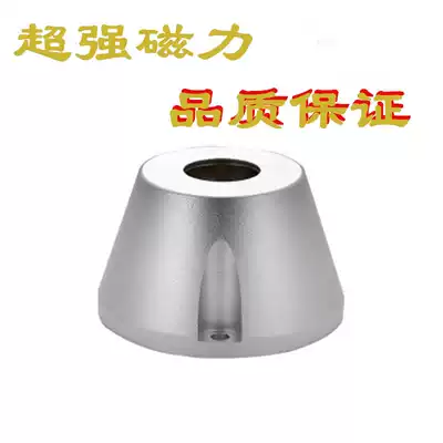 Supermarket magnetic buckle nail pick-up clothing door chain unlockser clothes opener strong unbuttonder degaussing device degaussing device