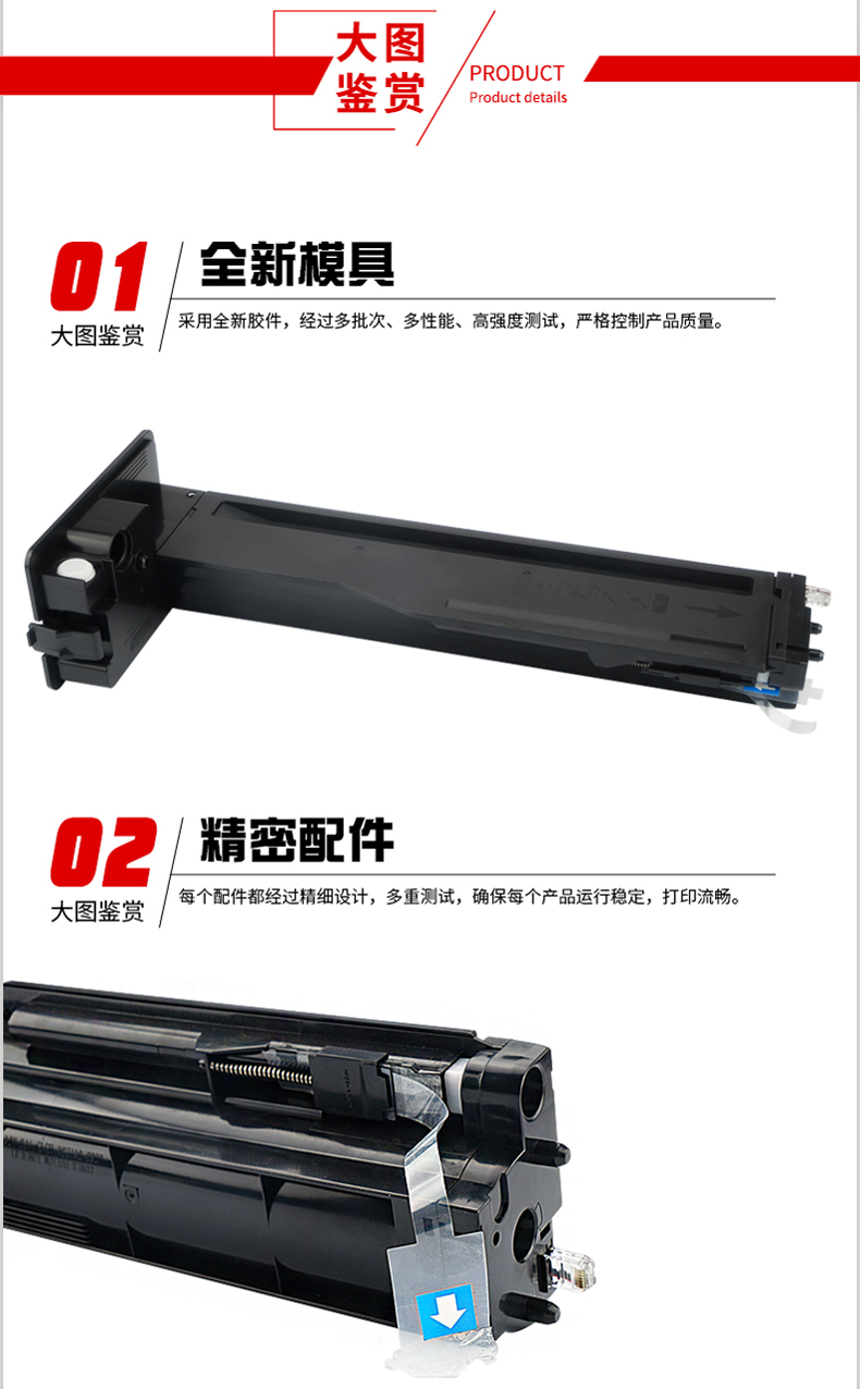 In màu đỏ cho hộp mực HP HP56A MFP M436N M436NDA CF256A mực CF257A 57A hộp mực 56X hp256A m433a mực m435n - Hộp mực giá hộp mực máy in a4