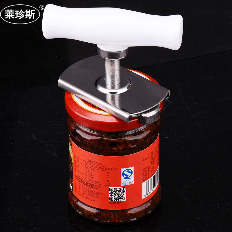 Stainless steel labor-saving open can opener multifunction glass cans screw-in bottle cap instruments size bottle cap universal tool-Taobao