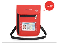 Красный ххс