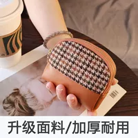 Двойная молния-тысячи птиц дают