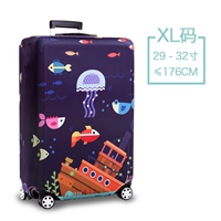 Толстый подводной мир XL