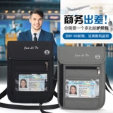 Универсальная сумка-органайзер для путешествий для водительских прав, сумка через плечо, сумка для паспорта, бумажник, картхолдер, анти-кража, коллекция 2023