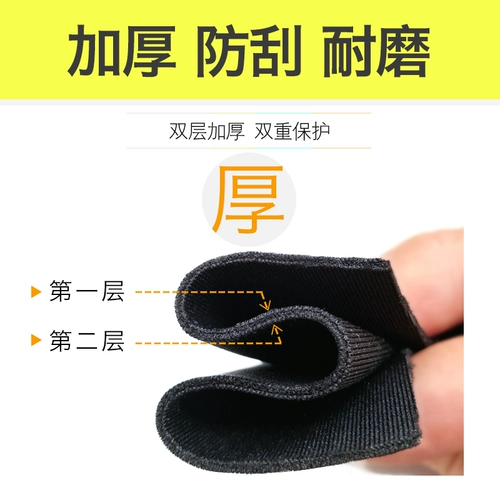 Чемодан для путешествий, коробка, защитный чехол, 28 дюймов