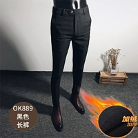 Флисовые черные штаны