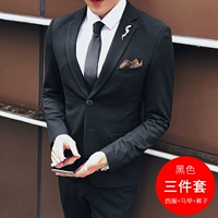 Черный комплект, жилет, штаны, 3 предмета