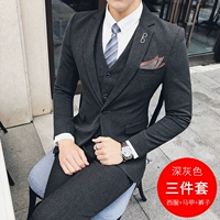 Темно -серый набор из трех -купюр (костюм+жилет+брюки) одна пряжка