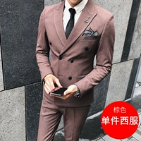 Коричневый сингл Запад (двойной свежи)