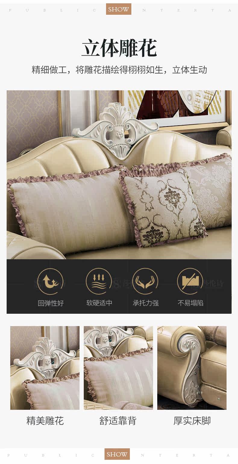 B002 SOFA -2_11.jpg