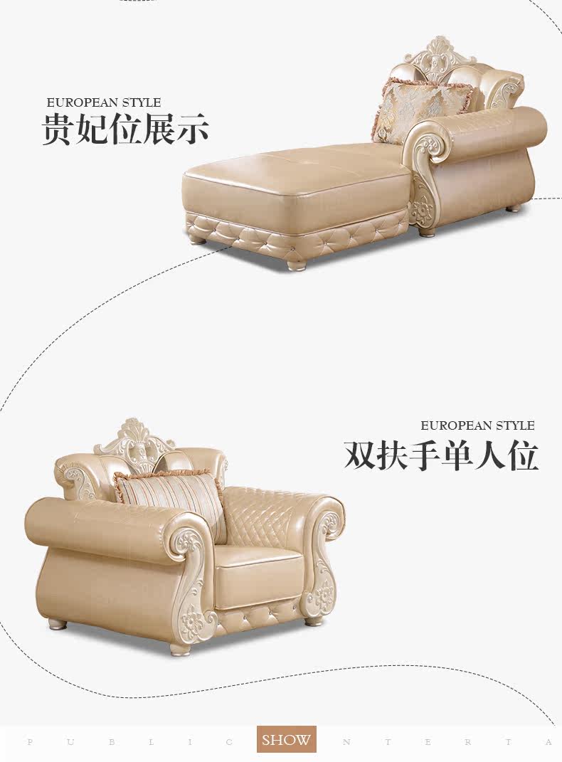 B002 SOFA -2_17.JPG