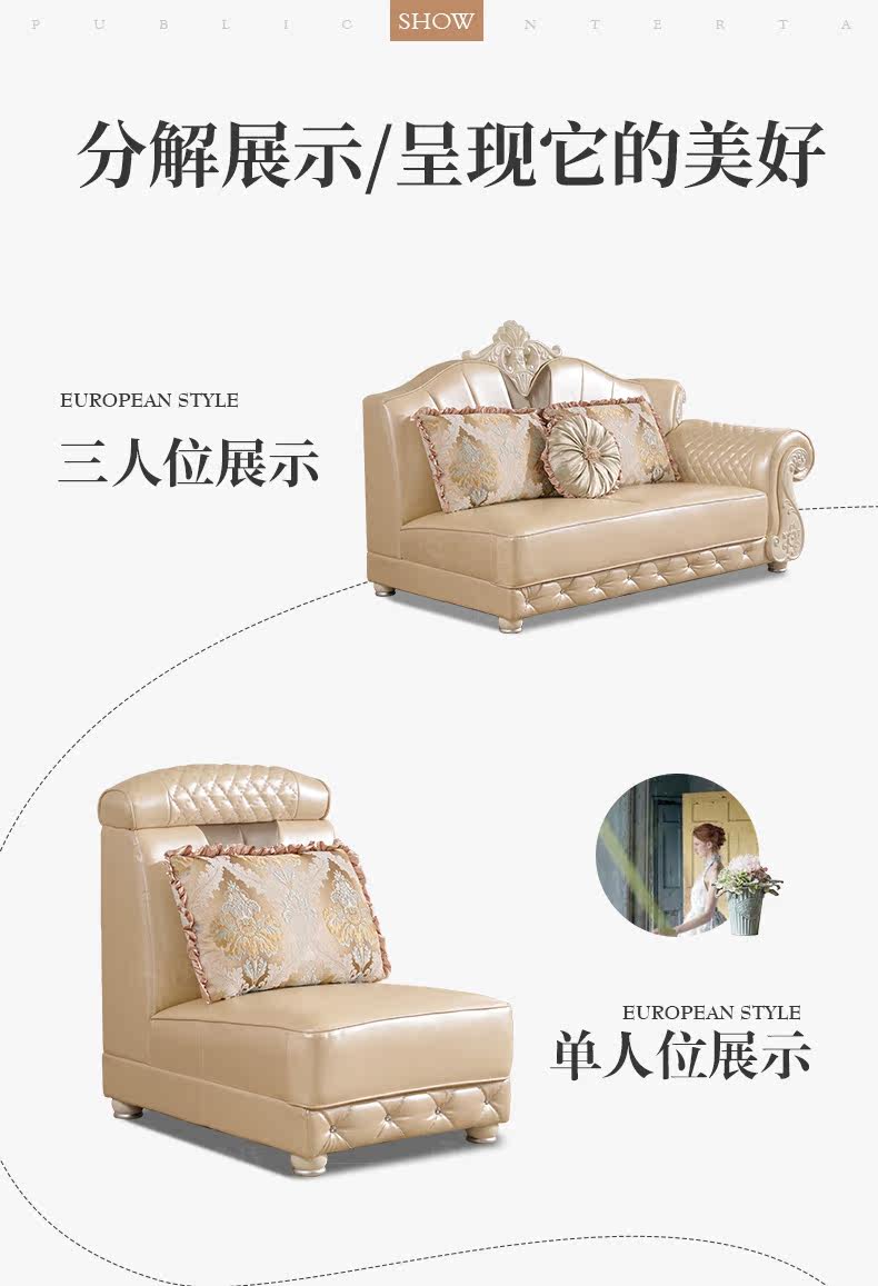 B002 SOFA -2_16.JPG