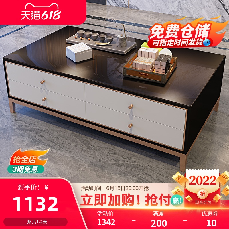 Port-Style Light Lavish Tea Table TV Cabinet Combo Gilded Living Room Home Postmodern Minima Stainless Steel Black White Ground Cabinet