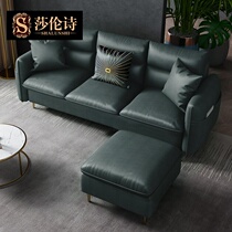 Sofa living room Nordic modern simple small apartment Technology fabric sofa clothing store small sofa Net red double