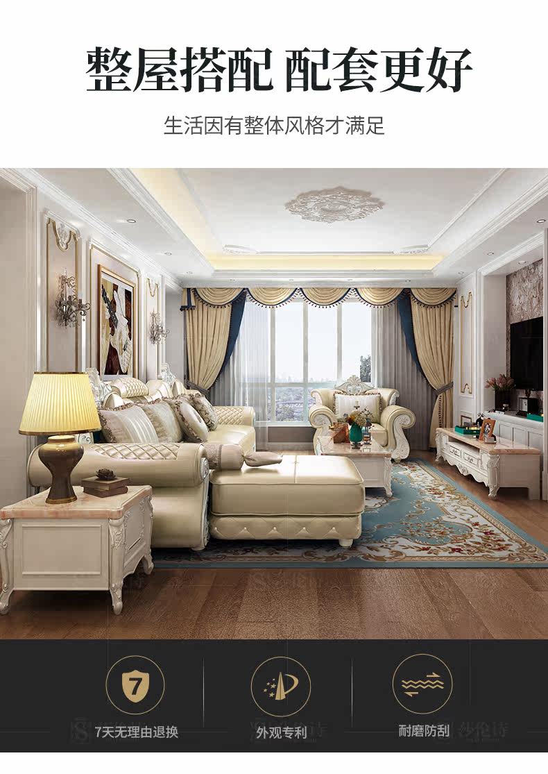 B002 SOFA -2_06.JPG