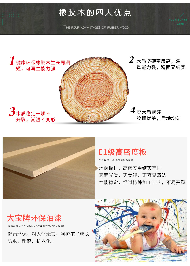 未标题-1-拷贝_02.jpg