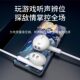 Suitable for Lenovo Savior notebook wired headset round hole desktop computer headset two-in-one game dedicated