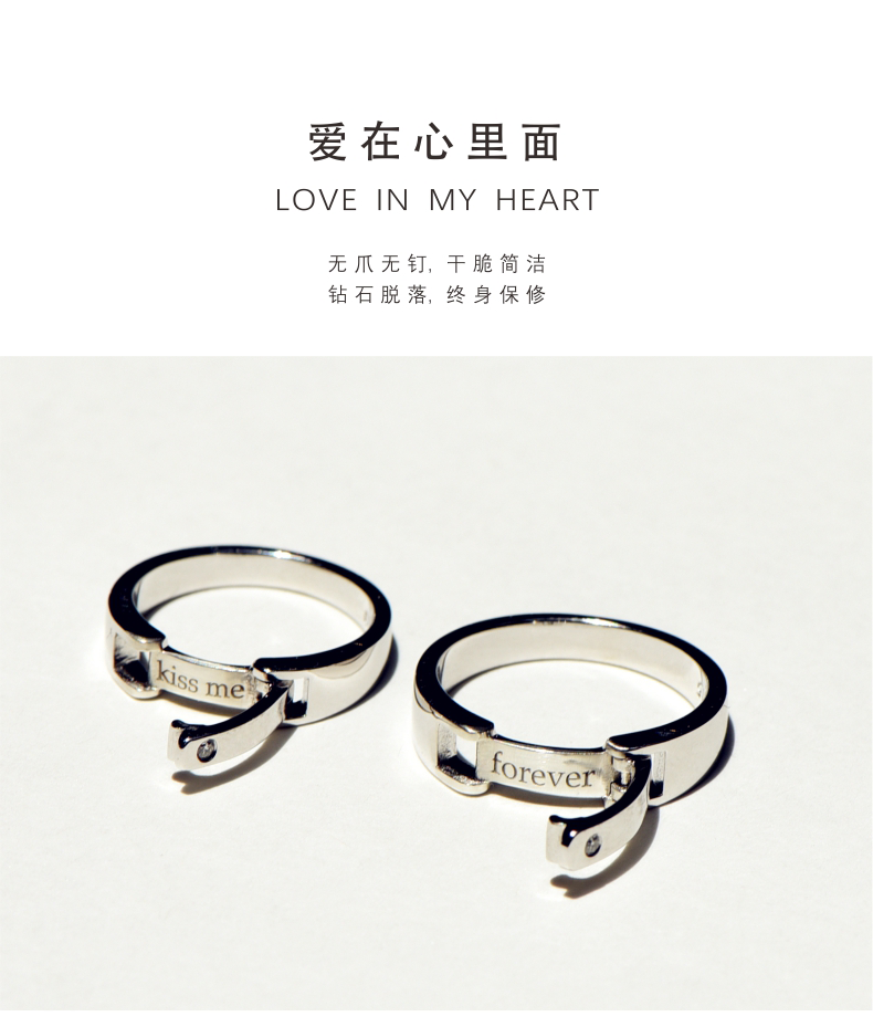 Bague mixte en Argenterie - Ref 3088230 Image 11