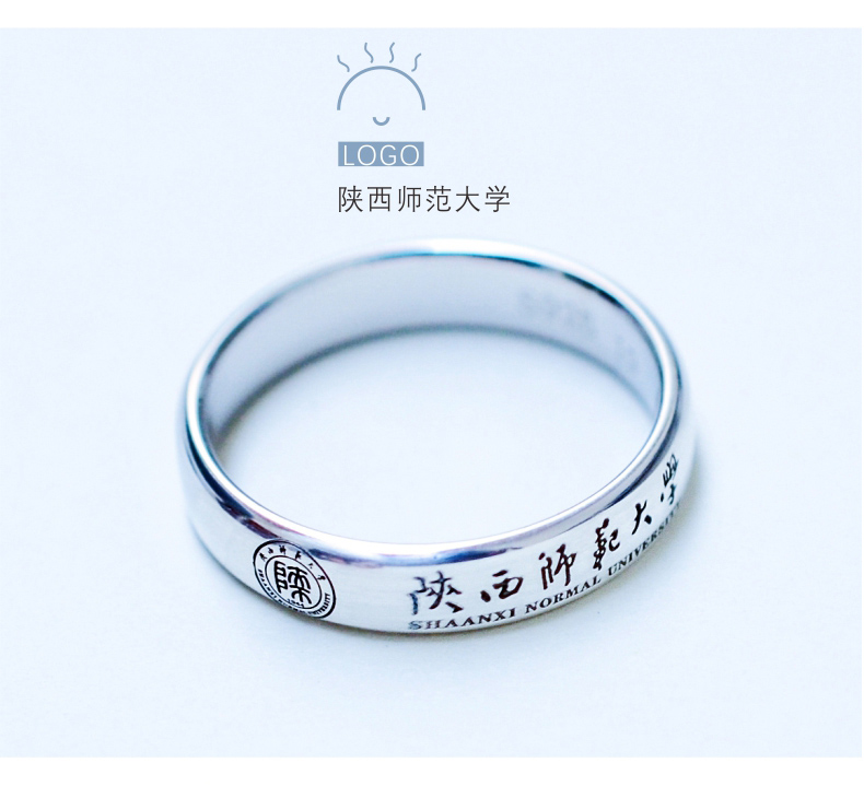 Tianjie mưa tình yêu đơn giản 999 sterling bạc đôi rộng nhẫn đơn giản nam và nữ trơn đôi tùy chỉnh thực hiện chữ tùy chỉnh nhẫn vàng tây