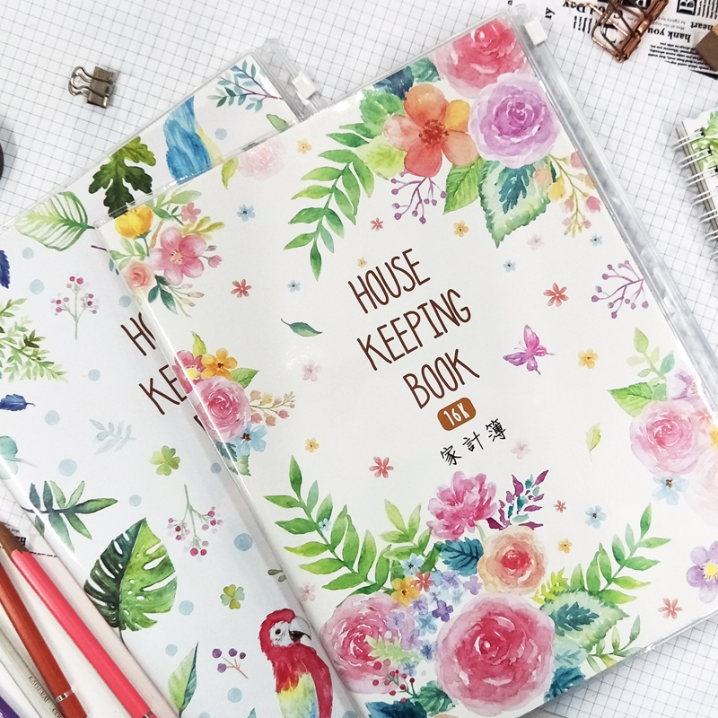 SEASON Taiwan Four Seasons B5 family book family income and expenditure today account book financial account plan