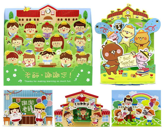 SEASON Taiwan Four Seasons 25K Cubist Xie Graduation Season Send Teacher Thanksgiving Thanks To Greeting Cards Card Teacher's Festival Gift Paper Products