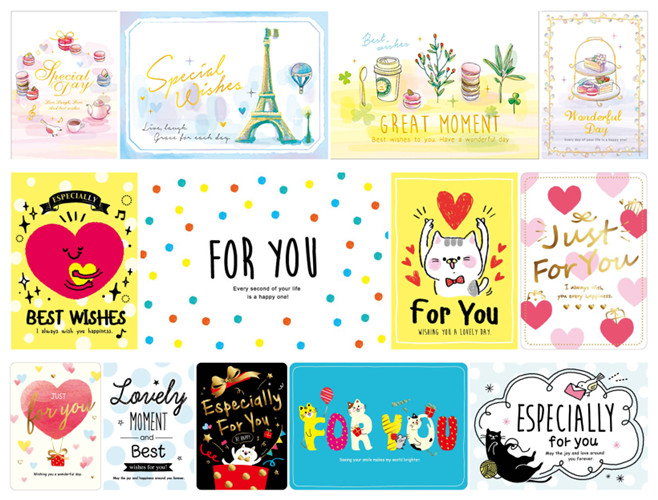 SEASON Taiwan Four Seasons Universal Gift Card 42K Small Card Creative Greeting Card Holiday Universal Card Paper Products