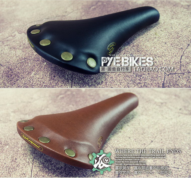 Selle de vélo BJ-FIXED - Ref 2345797 Image 7