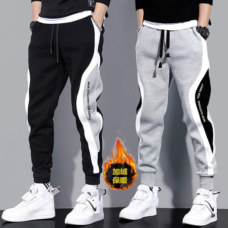 Casual Sweatpants, Winter Velvet Thickeneded Sweatpants, Men's Trendy New Loose Black and White Splicing, Trendy and Versatile Leggings Trousers