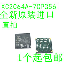 XC2C64A-7CPG56C XC2C64A-7CPG56C XC2C64A-7CPG56I silk print 2C64A programmable logic IC chip