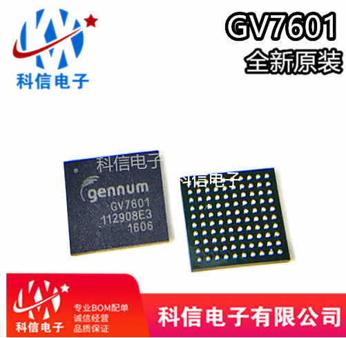 New GV7601 GV7601-IBE3 GENNUM BGA-100 Original