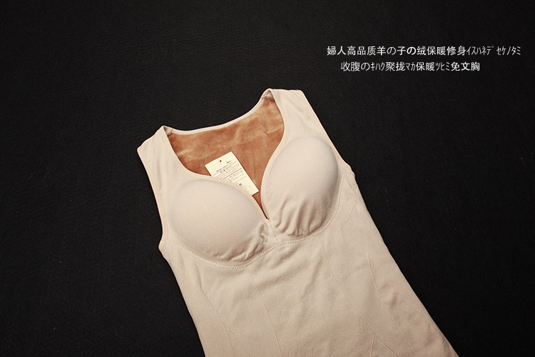 Sous-vêtement chaud sexy en autre - Ref 713504 Image 35