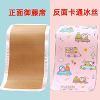 Кукурузная лоза розовая+подушка