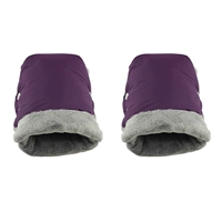 Раздельный, сиреневый