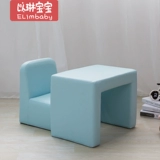 Детский стул магистраль на бак -стул Back Stul Stud Bab