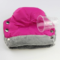 Раздельный, розовый