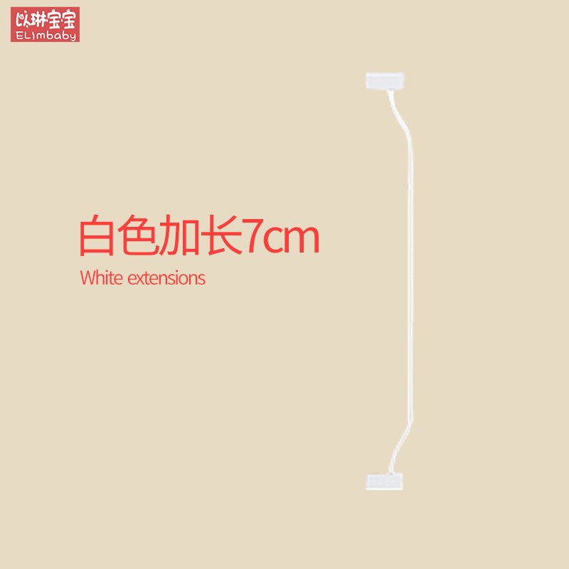 7CM extension Baby stairway fence Child safety fence protective railing Pet dog isolation door fence