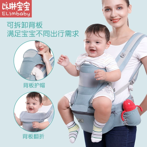 Слинг, детский универсальный простой хипсит для выхода на улицу