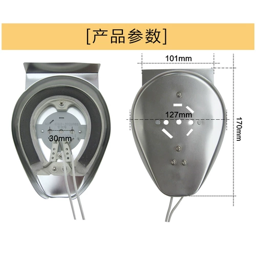 Midea Heater NPS10-13D/NPS10-13E Электрическая нагревательная печь Нагреваем